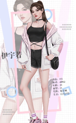 复仇女神-游戏截图1