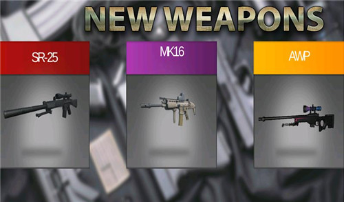 皇家行动打击游戏截图2