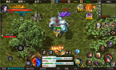 雷神传奇天宫传游戏截图2