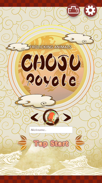 鸟兽混战-游戏截图1