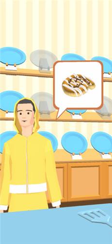 天天爱烘焙-游戏截图2