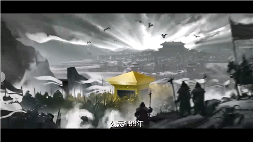 魏蜀吴悍将萌将群英录游戏截图3