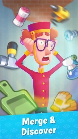 合并酒店-游戏截图1