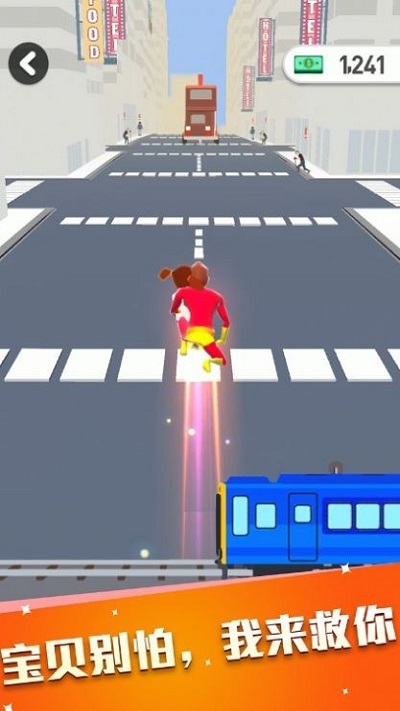 英雄来啦最新版(暂未上线)-游戏截图3