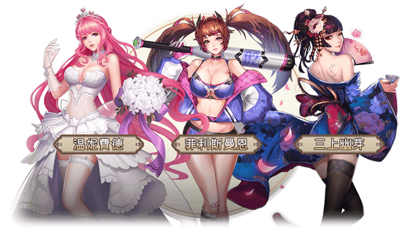 女神日记游戏截图1