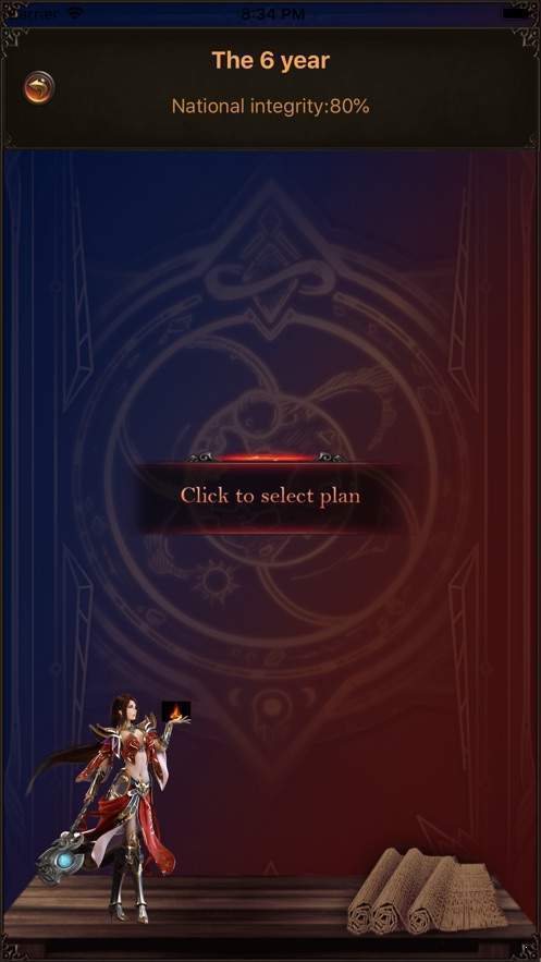 185王者英雄合击版传奇游戏截图3