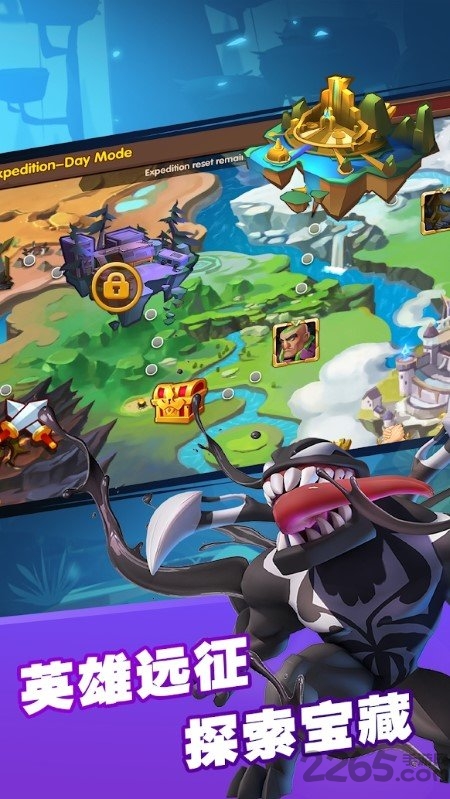 末世战场放置英雄游戏截图2