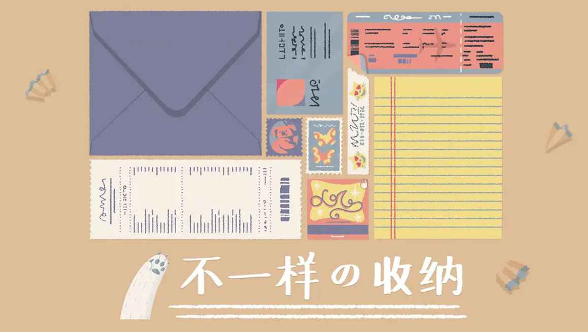 收纳达人化妆品游戏截图3