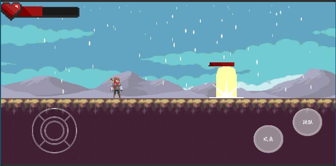 粗糙的战斗体验-游戏截图4