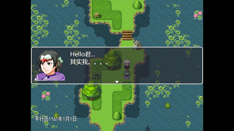 时间与羁绊游戏截图4