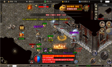 天书远古之争游戏截图2