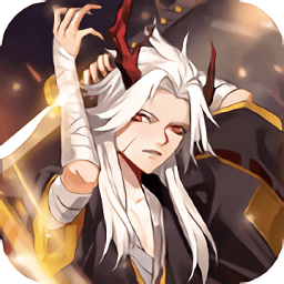 代号银魂正版(暂未上线)