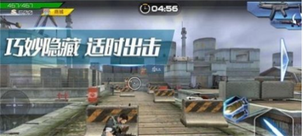 射击超人游戏截图1