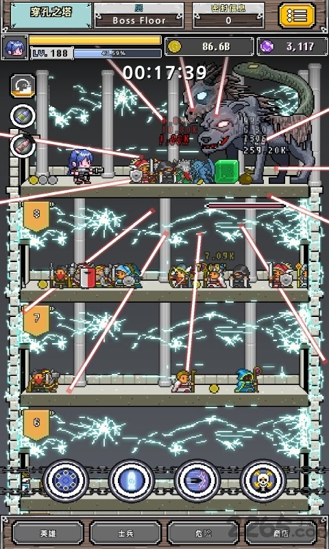 点英雄2顶级召唤师手游-游戏截图2