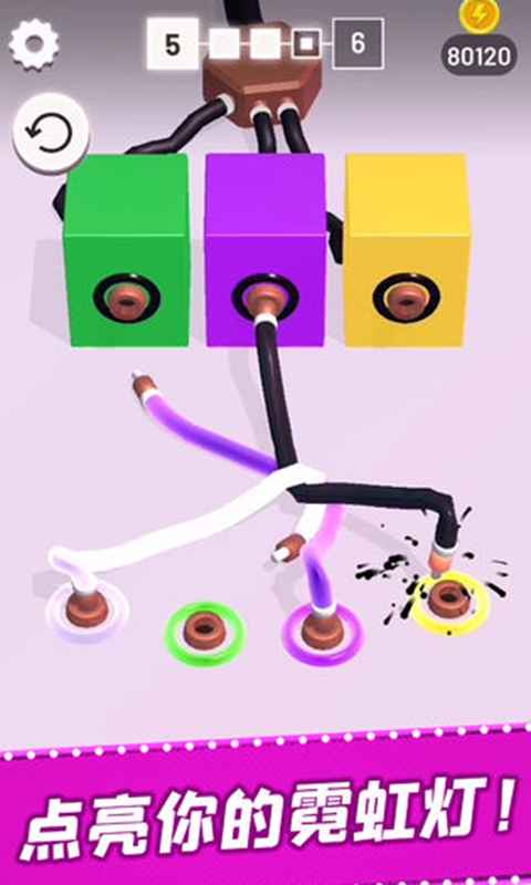 被迫营业的霓虹灯红包版-游戏截图2