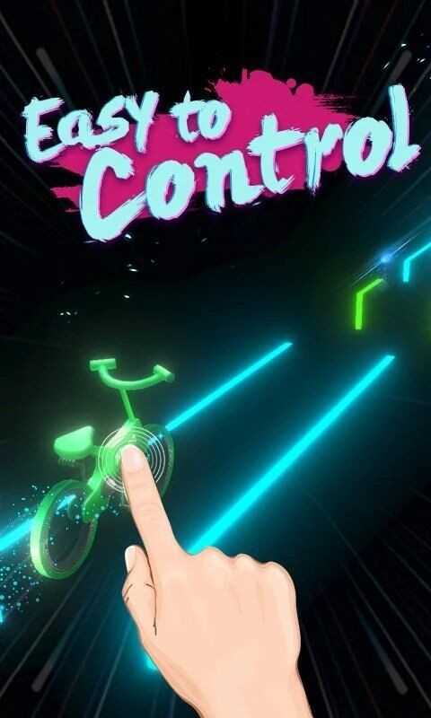 极限之旅游戏截图2