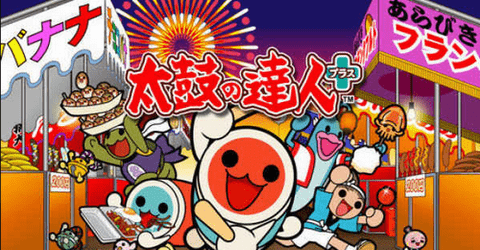 太鼓达人-游戏截图2