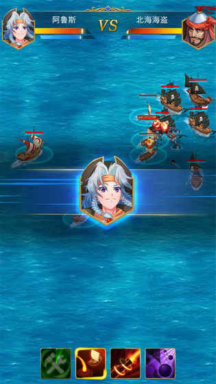 航海日记手游游戏截图3