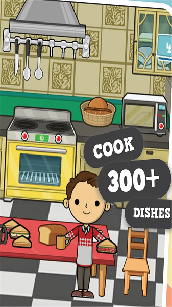 莉拉世界-游戏截图2