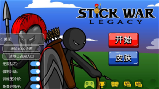 火柴人战争99999钻石版游戏截图3