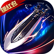 宝剑大师父红包版游戏(暂未上线)