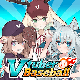 vtuber棒球最新版(暂未上线)