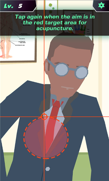 我打针不疼游戏(暂未上线)游戏截图2