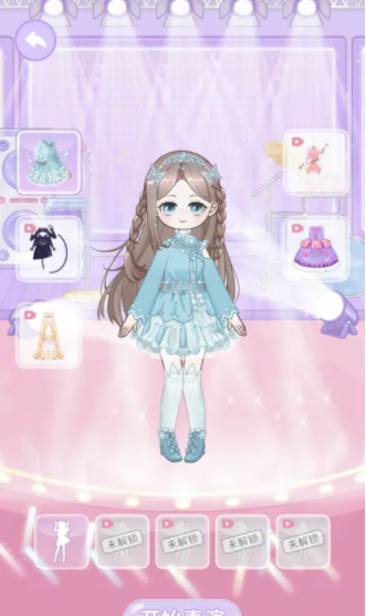 装扮日记游戏截图1