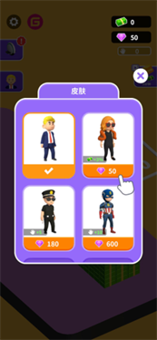 嗨老板999999钻999999金币游戏截图2