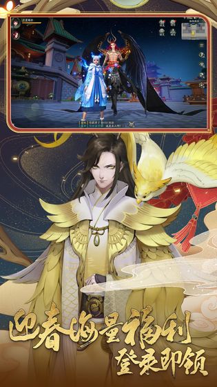 神都洗冤录游戏截图4