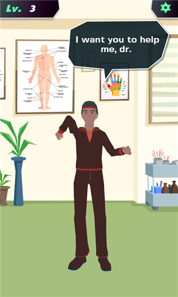 我打针不疼游戏(暂未上线)游戏截图1