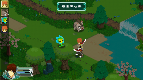 永恒传说3D版-游戏截图2