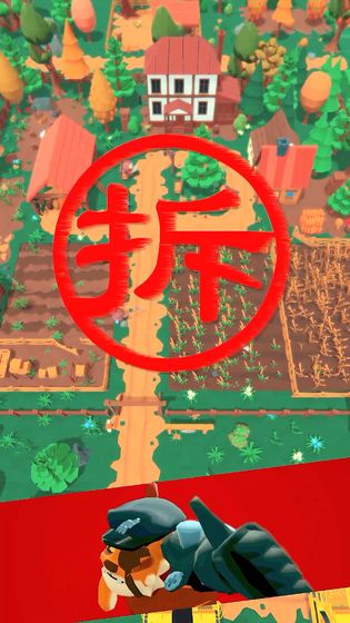 小幺鸡特攻队游戏截图5