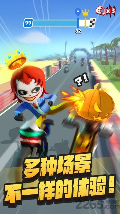 摩托我最溜最新版(暂未上线)游戏截图1