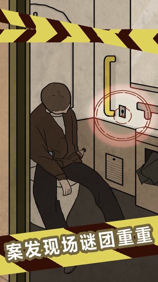 每次吸猫都有意外最新版(暂未上线)游戏截图4