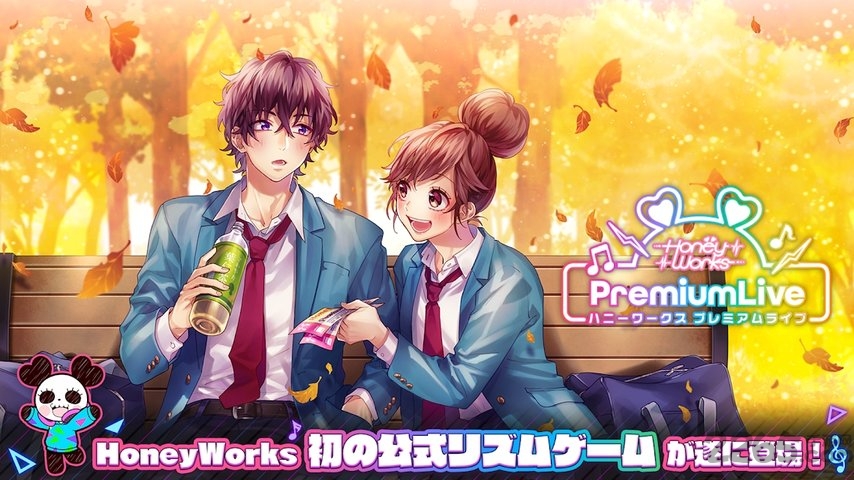 honeyworks premium live手游游戏截图1