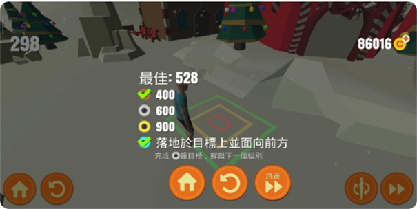 翻滚吧少年中文版游戏截图1