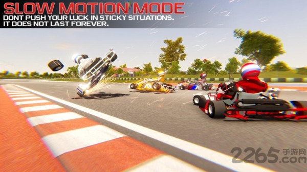 刺激卡丁车官方版(暂未上线)-游戏截图1