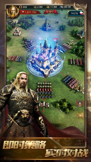 秩序与纷争游戏-游戏截图3