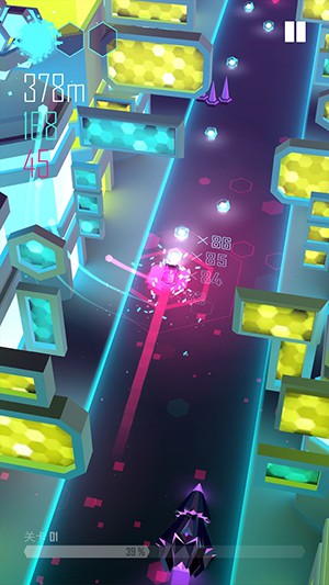 beat racer正版游戏截图1