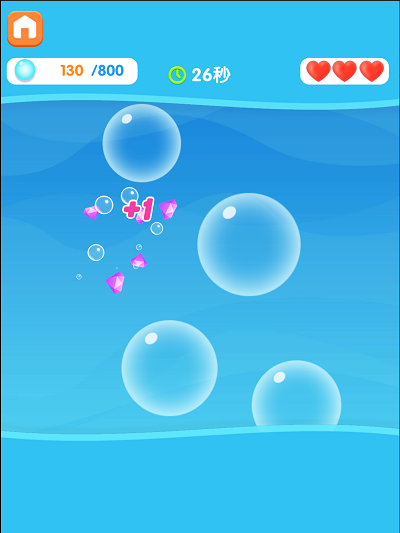 苏打泡泡官方版(暂未上线)游戏截图2