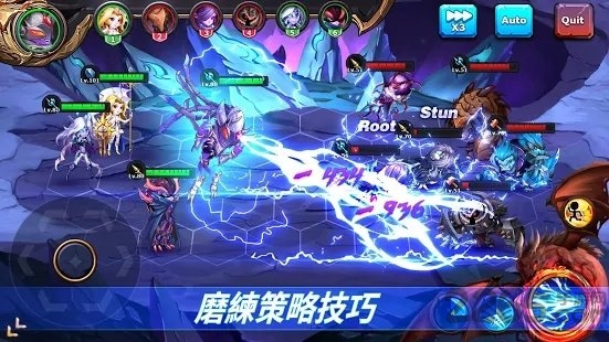 符石领主传说竞技场游戏截图1