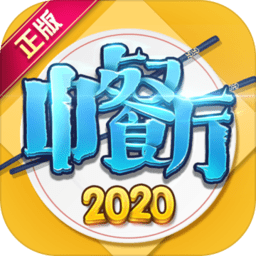 中餐厅华为小游戏