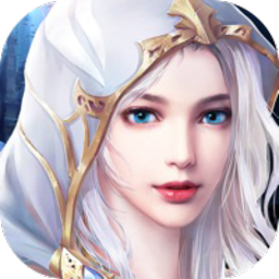 仙域奇缘录礼包版手游