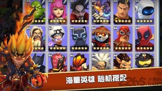 英雄纪元僵尸世界大战游戏-游戏截图1