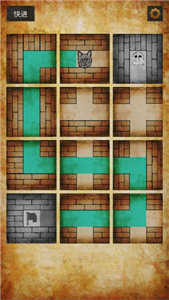 克莱尔日记-游戏截图1