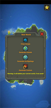 世界盒子修仙版与科技版mod游戏截图1