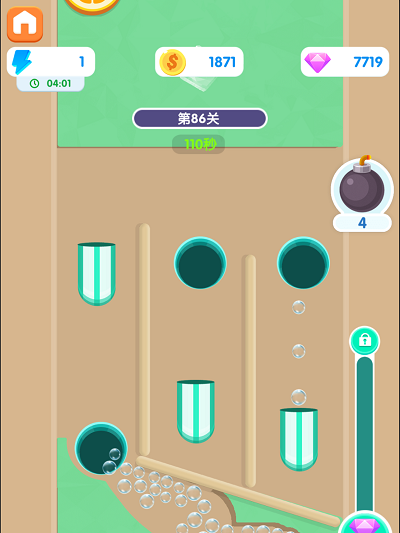 苏打泡泡官方版(暂未上线)游戏截图1