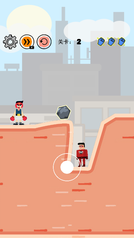 我拳头超硬手机版游戏截图2