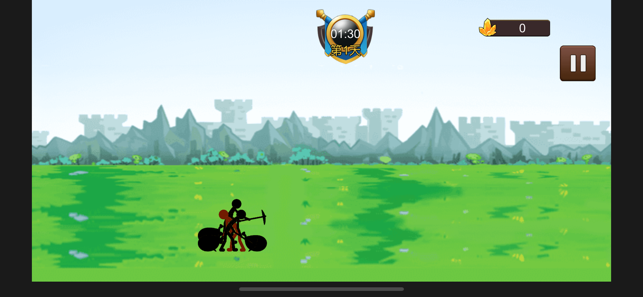 火柴人超级战争游戏截图2